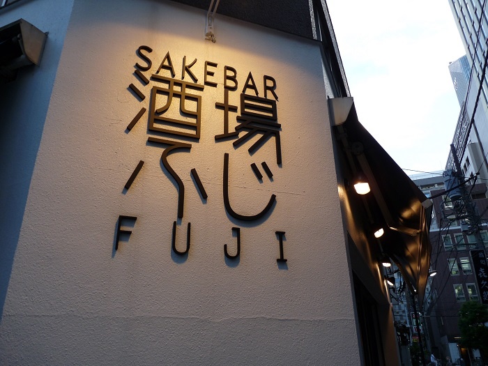 https://irc8h0.media.saiyo-job.jp/contents/data/1373475f-6507-4fc8-9d5c-723fb2021cd4